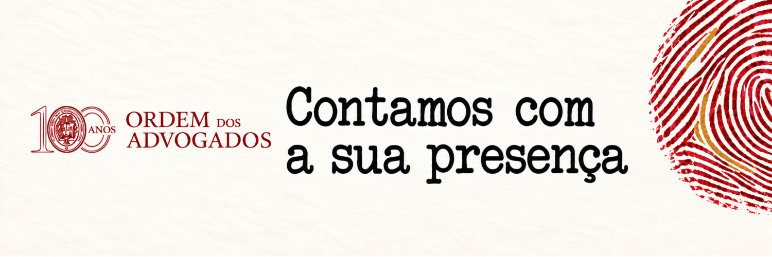 Contamos com a sua presença (1)